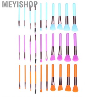 Meyishop Soft Hair Eyeshadow Loose  Makeup Brush Beginner Cosmetic Set