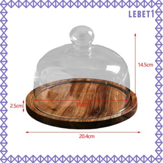 [Lebet] ขาตั้งไม้ พร้อมฝาปิด สําหรับวางเค้ก ขนมหวาน
