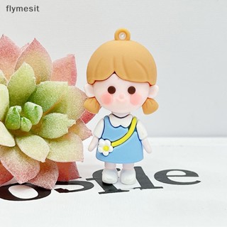 Flymesit พวงกุญแจยาง จี้รูปเด็กผู้ชาย และเด็กผู้หญิงน่ารัก หลายแบบ สําหรับห้อยกระเป๋านักเรียน 1 ชิ้น