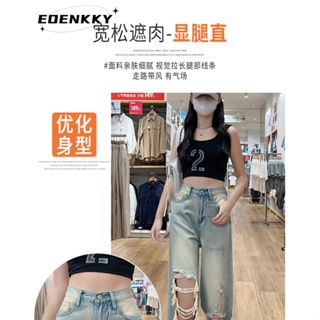 EOENKKY กางเกงขายาว กางเกงยีสน์ผู้หญิง ทรงหลวม ๆ ตรง Retro Hip Hop Pants 2023 NEW Style  สวย ทันสมัย Beautiful พิเศษ A97L38D 36Z230909