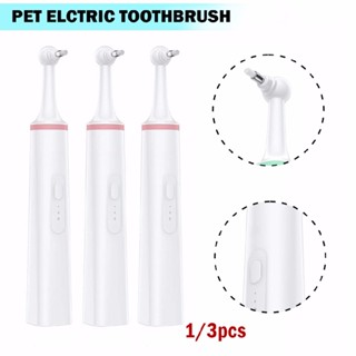 New Pets Dental Electric Teeth Polisher Cleaner Whitening Plaque Stain Remover