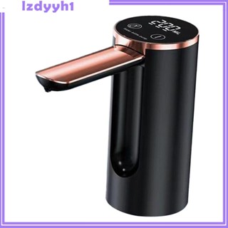 [JoyDIY] เครื่องจ่ายเหยือกไฟฟ้า 0.2 ลิตร 0.8 ลิตร 1.2 ลิตร สําหรับบ้าน ห้องครัว