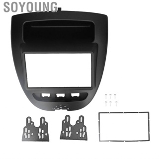 Soyoung Trim for PEUGEOT (107) 2005 2014  Convenient Practical  Frame Replacement C1 2005-2014 Car