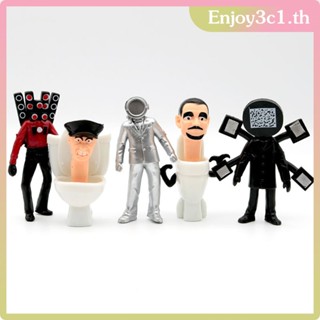 30 ซม. เกม Skibidi ห้องน้ำ Toiletman Tvman Speakerman ตุ๊กตาของเล่น 3d Plushie ตุ๊กตาตุ๊กตาคนรักเด็กผู้ใหญ่ของขวัญ LIFE09