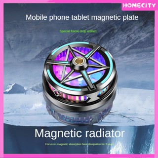 [พร้อม] S6 หม้อน้ำโทรศัพท์มือถือ Magnetic Semiconductor Frozen Refrigeration Mobile Phone Live Game Cooling Cooling Refrigeration