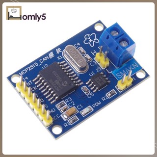 [Homyl5] โมดูล MCP2515 5V DC สําหรับ Pi