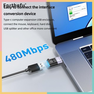 ★ Forthefu ★  อะแดปเตอร์แปลง USB C ตัวผู้ เป็น USB ตัวเมีย OTG 22.5W ชาร์จเร็ว Type-C