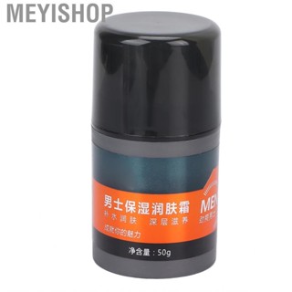 Meyishop Moisturizing Facial    Pimple 50g Daily Face Moisturizer for Men