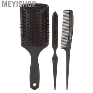 Meyishop Hairdressing Comb Set Easy Detangling Hair Styling Paddle Brush Ergonomic Handle Pointed Tip for Salon