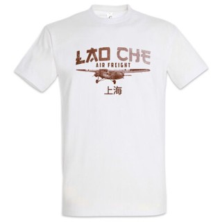 เสื้อยืด พิมพ์ลายสัญลักษณ์เครื่องบิน Lao Che Air Freight Jones สไตล์อินเดีย        