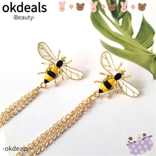 Okdeals เข็มกลัด จี้รูปผึ้ง ประดับพู่ เครื่องประดับ สําหรับผู้ชาย