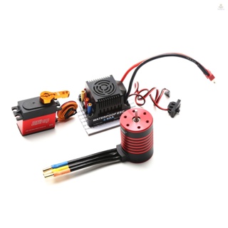 Funygame GTSKYTENRC มอเตอร์ไร้แปรงถ่าน 3650 3600KV กันน้ํา 60A ESC ปลั๊ก T 25KG สําหรับรถบรรทุกบังคับ 1/10