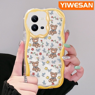 เคสโทรศัพท์มือถือแบบนิ่ม ใส กันกระแทก ลายการ์ตูนหมี ดอกไม้ สําหรับ VIVO V25 5G V25E X80 Lite V21E Y73 2020