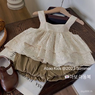 Korean style childrens clothing 2023 Summer Girls lace embroidered square collar Suspender top childrens Bud shorts two-piece set DTKR