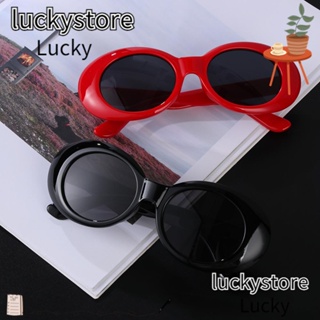 Lucky แว่นตากันแดด UV400 ทรงวงรี แฟชั่นสําหรับผู้หญิง