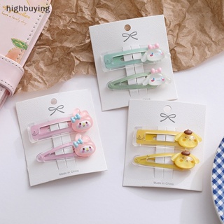 SANRIO [highbuying] กิ๊บติดผม กิ๊บปากเป็ด เมโลดี้ ซานริโอ้ น่ารัก หวานแหวว กิ๊บ Kulomi หน้าม้า ด้านข้าง ผู้หญิง ปิ่นปักผม เครื่องประดับผม ใหม่ พร้อมส่ง 1 คู่