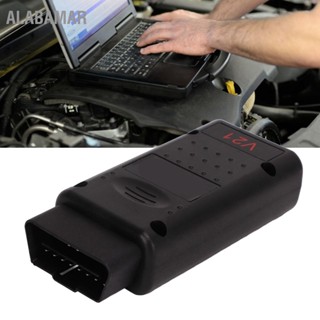 ALABAMAR ECU Chip Tuning Fault Code Detection Diagnosis อ่านการเขียนโปรแกรมเปลี่ยนสายสำหรับ Fiat