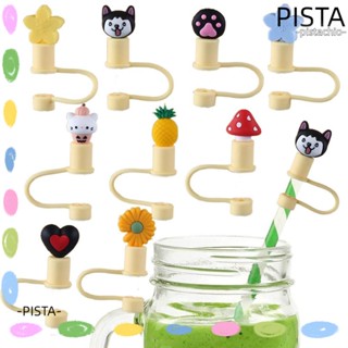 Pista ฝาครอบหลอดดูดน้ํา กันฝุ่น ลายการ์ตูน กันกระเด็น ใช้ซ้ําได้ 6-8 มม.