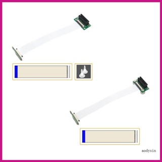 สายเคเบิ้ลต่อขยาย PCIE คุณภาพสูง สําหรับอะแดปเตอร์แปลงเมนบอร์ด