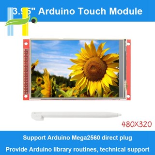 โมดูลหน้าจอสัมผัส 3.95 4.0 นิ้ว TFT 320X480 HD สําหรับ Mega2560