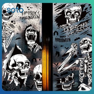 ♫ Halloween Horror Skull Stickers Decoration Halloween Party Supplies Pumpkin Window Stickers Bat Blood Horror Stickers