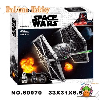 Baltan Toy BH1 บล็อกตัวต่อ รูป star wars 75300 Imperial Tie Fighter 60070 11601 EW7