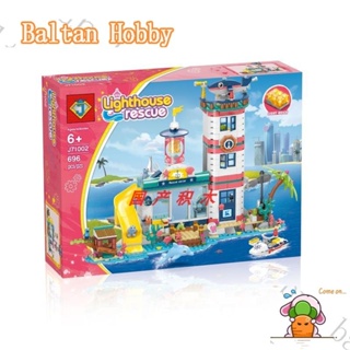 Baltan toy BH1 บล็อคตัวต่อ รูปประภาคาร 41380 พร้อมฟลัดไลท์ 71002 ของเล่น สําหรับเด็กผู้หญิง EF3