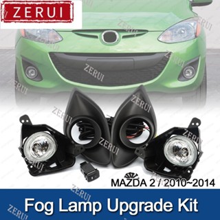 Zr ชุดไฟตัดหมอก ด้านหน้า พร้อมซ็อกเก็ต และสวิตช์ สําหรับ MTAP Mazda 2 Demio Hatchback 2010 2011 2012 2013 2014