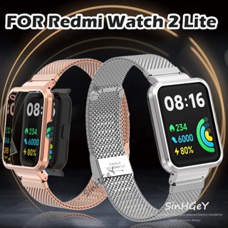 สายนาฬิกาข้อมือ สายสแตนเลสโลหะ แบบเปลี่ยน สําหรับ Redmi watch 2 lite