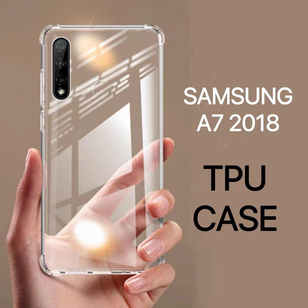 เคสใส Samsung galaxy A7 2018 เคสซัมซุง เคสกันกระแทก เคสโทรศัพท์ TPU Case