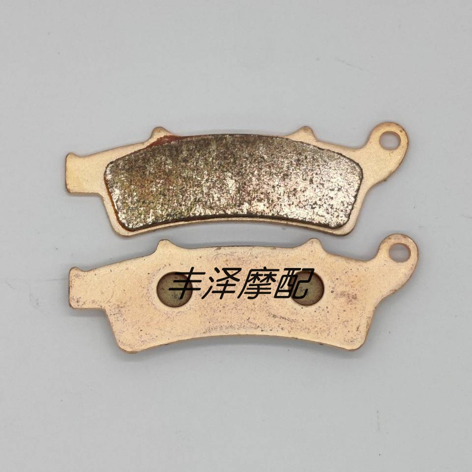Jincheng Tiramisu 150/200 JC150T-AE JC200T-A โลหะด้านหน้าด้านหลังเบรค Pad แผ่นดิสก์เบรค Pad