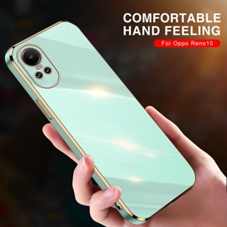 เคสโทรศัพท์มือถือแบบนิ่ม ขอบสี่เหลี่ยม กันกระแทก สําหรับ Oppo Reno10 Pro 5G Appo Reno10Pro Plus Reno 10