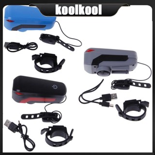 Kool ไฟหน้าจักรยานไฟฟ้า USB 140db