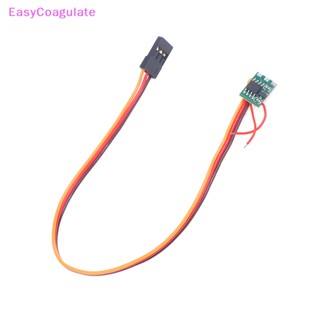 Eas Micro 1A RC ESC DIY 5V DC Brushed Motor Speed Controller Motor Reducer Micro Motor Drive Module Two Wire Brush Controller ESC Ate