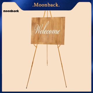 &lt;moonback&gt; ขาตั้งโปสเตอร์ พร้อมคลิปหนีบ ปรับความสูงได้ สําหรับโรงเรียน