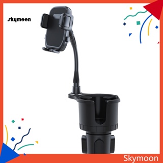 Skym* ที่วางโทรศัพท์ 360 องศา แบบไม่ขีดข่วน° ที่วางโทรศัพท์ในรถยนต์ แบบหมุนได้ ที่วางโทรศัพท์ในรถยนต์ แบบคอห่าน ปรับได้ สําหรับรถยนต์ อุปกรณ์เสริมในรถยนต์ที่สะดวก