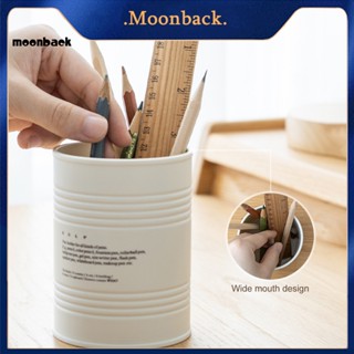 &lt;moonback&gt; กล่องใส่ปากกา ทรงกลม ความจุขนาดใหญ่ สําหรับบ้าน