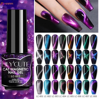 Lilycute สีเจล 9d Magnetic Gel Nail Polish Long-last Manicure Cat Magnetic Gel Nail Polish veemm