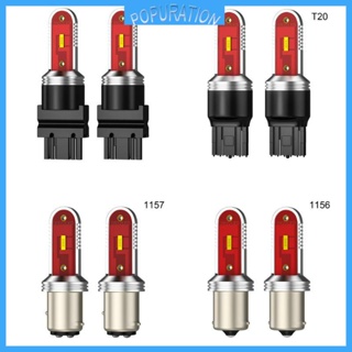 Pop หลอดไฟตัดหมอก 1156 1157 T20 T25