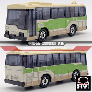 Tomy TOMICA ป้ายฉลากสีแดง 79-3 [ONE-MAN OPERATED BUS] ผลิตในญี่ปุ่น ไม่มีกล่อง