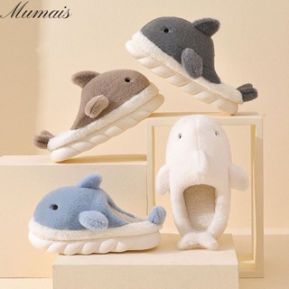 Mumais Cotton slippers keep warm in winter indoor whales step on excrement home cotton shoes