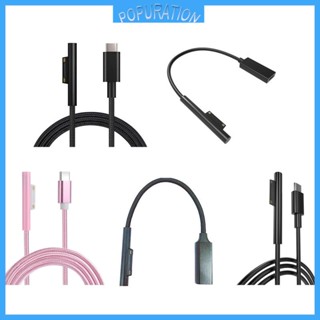 Pop สายชาร์จ USB-C PD 15V สําหรับ Micro soft Surface Pro Series Surface Book Series Surface Laptop Series