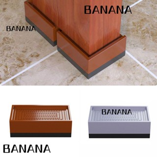 Banana1 เสื่อยกเฟอร์นิเจอร์ กันลื่น ลดเสียง สําหรับบ้าน