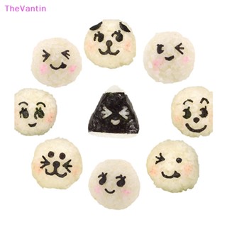 Thevantin แม่พิมพ์ข้าวปั้น สาหร่ายอบแห้ง 2 ชิ้น