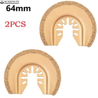 ใบเลื่อยตัด สําหรับตัดไม้ โลหะ 2 ชิ้น