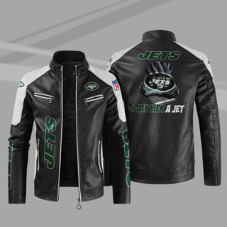 NFL Jets football team custom jacket windbreaker outdoor sports leather long-sleeved thin section rainproof jacket