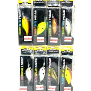 Storm ASQS05/AFT07/ADP10/ARASHI SQUARE 5/R.FLAT 7/ ADP 10 LURE