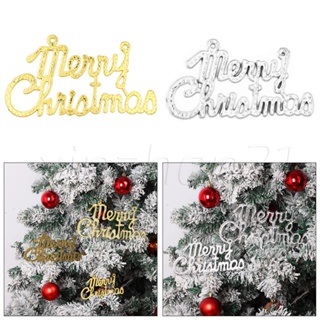 [สินค้าใหม่] จี้ตัวอักษรภาษาอังกฤษ Merry Christmas สีทอง สําหรับแขวนตกแต่งต้นคริสต์มาส