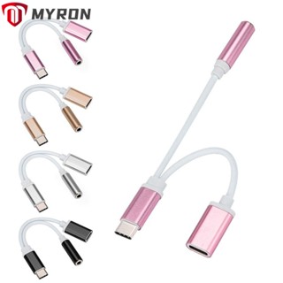 Myron สายชาร์จเสียง Type-C เป็น 3.5 มม. TPE Type-C เป็นอะแดปเตอร์เสียง Aux 3.5 มม. อลูมิเนียม อเนกประสงค์ Type-C เป็นแจ็คแยกเสียง 3.5 มม. สําหรับ Letv Huawei