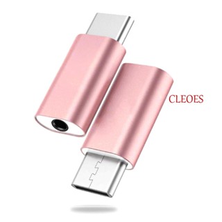 Cleoes อะแดปเตอร์เชื่อมต่อหูฟัง Type C สําหรับ Huawei USB Type-C Mobile Connector Earphone Audio Converter